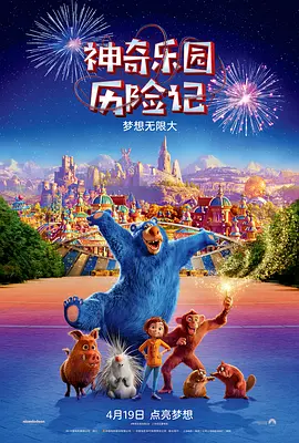 我和老女人吃奶作爱